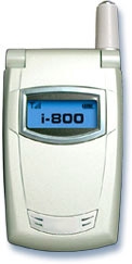   Innostream I-800
