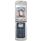   Nokia 6256i