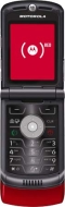 ��������� ������� Motorola RAZR V3m Red