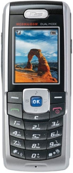   UTStarcom GW200