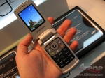   Samsung U300