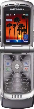   Motorola RAZR V3 Dragon Tattoo