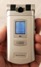   Sony Ericsson Z800i