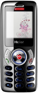   Haier HG-F20