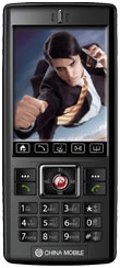   Haier HG-N96