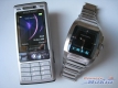   Sony Ericsson K790i Royal
