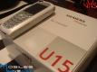   Siemens U15