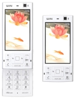   Sanyo W54SA