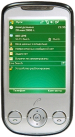   RoverPC N7