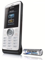   Philips Xenium 9@9j