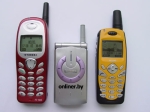   AnyDATA AMC-450