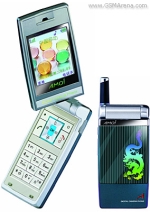   Amoi 2560