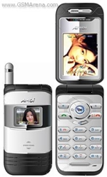   Amoi 2561