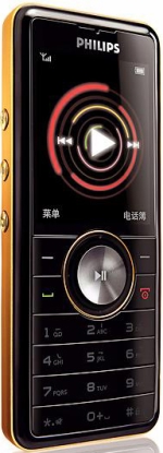   Philips M600