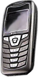   Ares 620C
