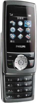   Philips 298