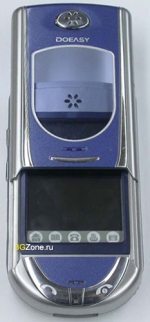   Bird DoEasy E859