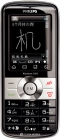   Philips Xenium X300