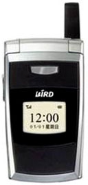   Bird V5500
