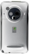  QTek A9100