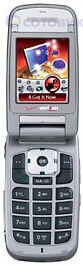   Curitel CDM8940