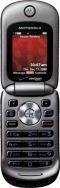 ��������� ������� Motorola VU204 Limerick