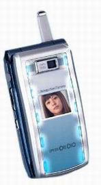   Curitel PH-S1000