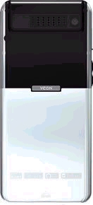  Veon H6