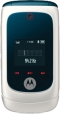 ��������� ������� Motorola EM330