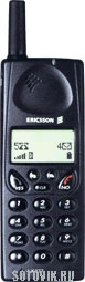   Ericsson LX677