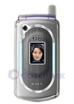   Europhone EG4200