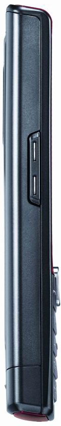   Samsung S7220 Ultra