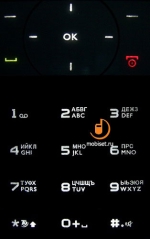   Philips Xenium 9@9q