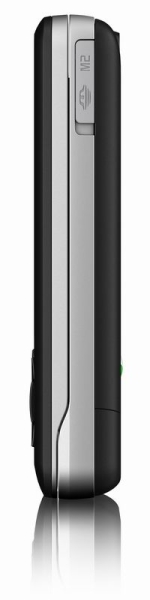  Sony Ericsson W205