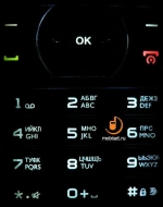   Philips Xenium 9@9u