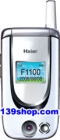   Haier F1100