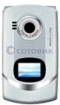   Haier V2100