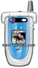   Haier V6100