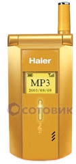   Haier z1000zm