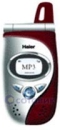   Haier Z1100