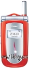   Haier Z3610