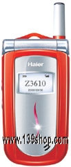   Haier Z3610