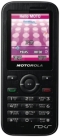��������� ������� Motorola ROKR WX390