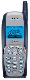   Kyocera 2255