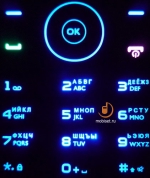   Philips E102