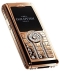   GoldVish Beyond Dreams Pink Gold