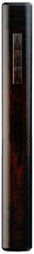   Gresso Avantgarde Sol Steel