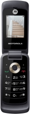 ��������� ������� Motorola WX265