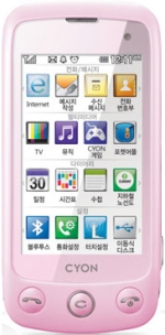   LG SU920