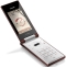   Philips Xenium X712